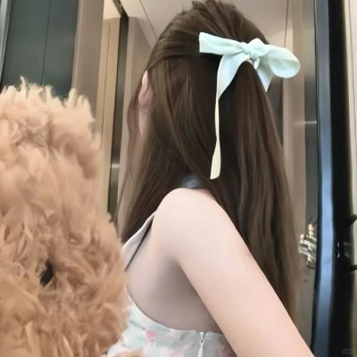 跨记忆
